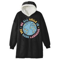 We All Smile In The Same Language Funny Esl Teacher Hooded Wearable Blanket