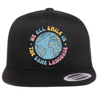 We All Smile In The Same Language Funny Esl Teacher Flatbill Hat