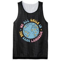 We All Smile In The Same Language Funny Esl Teacher Mesh Reversible Basketball Jersey Tank