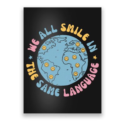 We All Smile In The Same Language Funny Esl Teacher Poster