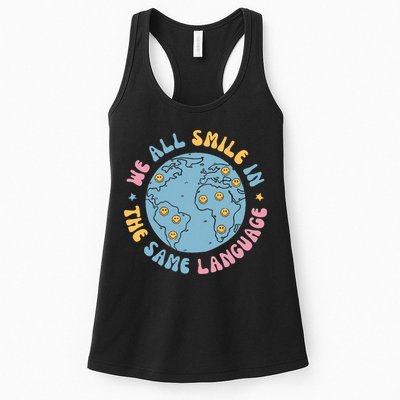 We All Smile In The Same Language Funny Esl Teacher Womens Tank Top