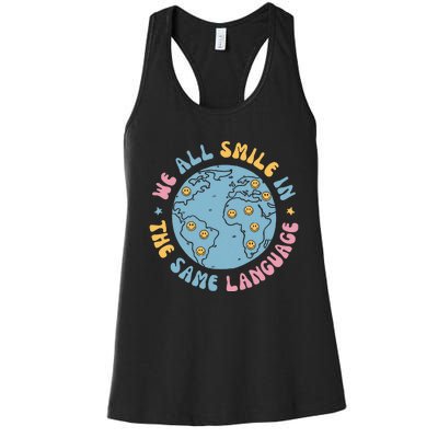 We All Smile In The Same Language Funny Esl Teacher Women's Racerback Tank