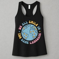 We All Smile In The Same Language Funny Esl Teacher Womens Tank Top