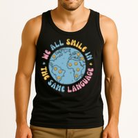 We All Smile In The Same Language Funny Esl Teacher Tank Top