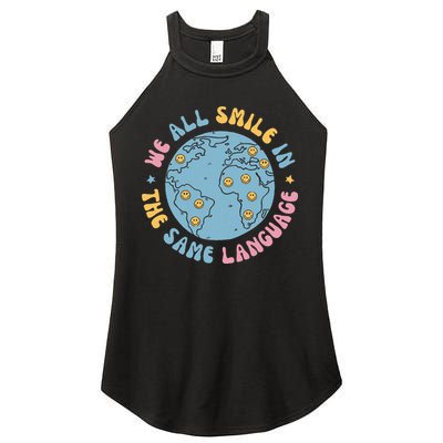 We All Smile In The Same Language Funny Esl Teacher Women's Perfect Tri Rocker Tank