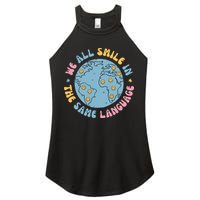 We All Smile In The Same Language Funny Esl Teacher Women's Perfect Tri Rocker Tank