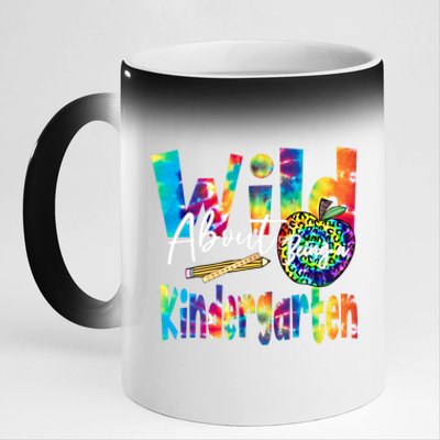 Wild About School Tie Dye Gift Kindergarten Gift 11oz Black Color Changing Mug