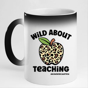 Wild About Teaching Kindergarten Leopard Teacher Gift 11oz Black Color Changing Mug