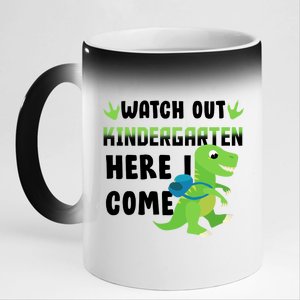 Watch Out Kindergarten Here I Come 11oz Black Color Changing Mug