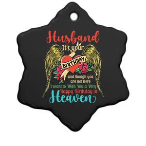 Wish A Very Happy Birthday Husband In Heaven Memorial Family Ceramic Star Ornament