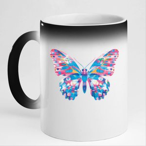 Wavy Colorful Butterfly Illustration  11oz Black Color Changing Mug