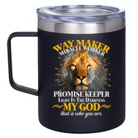 Way Maker Miracle Worker Lion 12oz Stainless Steel Coffee Mug