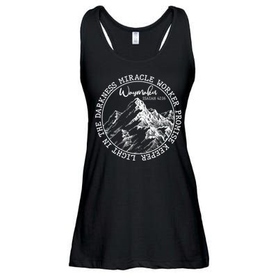 Waymaker Isaiah 42:16 Nature Mountains Ladies Essential Flowy Tank