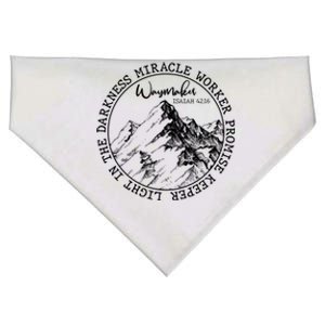 Waymaker Isaiah 42:16 Nature Mountains USA-Made Doggie Bandana