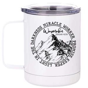 Waymaker Isaiah 42:16 Nature Mountains 12 oz Stainless Steel Tumbler Cup