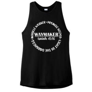 Waymaker Isaiah 43:16 Ladies PosiCharge Tri-Blend Wicking Tank