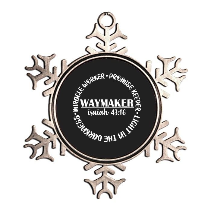 Waymaker Isaiah 43:16 Metallic Star Ornament