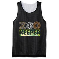 Wildlife Animals Zoo Keeper Graphic Mesh Reversible Basketball Jersey Tank