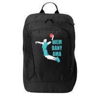 W.E.M.B.A.N.Y.A.M.A Basketball Amazing Gift Fan City Backpack