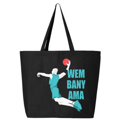 W.E.M.B.A.N.Y.A.M.A Basketball Amazing Gift Fan 25L Jumbo Tote