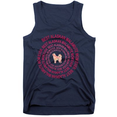 Womens Best Alaskan Malamute Mom Ever Spiral Dog Lover Mother's Day Tank Top