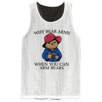 Why Bear Arms When You Can Arm Bears Mesh Reversible Basketball Jersey Tank