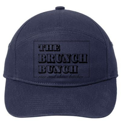 Women Brunch Bunch Ladies Retro 7-Panel Snapback Hat