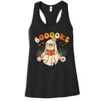 Wo Booooks Cute Ghost Reading Library Books Halloween Women's Racerback Tank