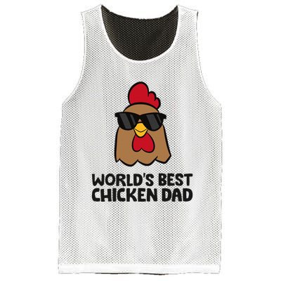 WorldS Best Chicken Dad Mesh Reversible Basketball Jersey Tank