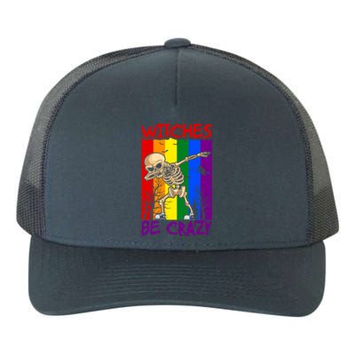 Witches Be Crazy Funny Gift Yupoong Adult 5-Panel Trucker Hat