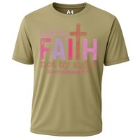 Walk By Faith Not By Sight God Faith Jesus Cooling Performance Crew T-Shirt