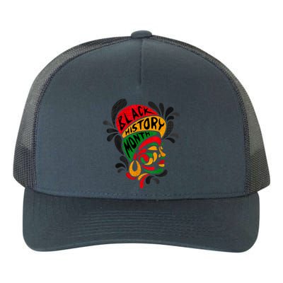 Women's Black History Month Proud African Pride Black Queen. Yupoong Adult 5-Panel Trucker Hat