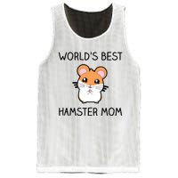 Worlds Best Hamster Mom Mesh Reversible Basketball Jersey Tank