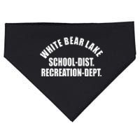 White Bear Lake School District Recreation Dept USA-Made Doggie Bandana