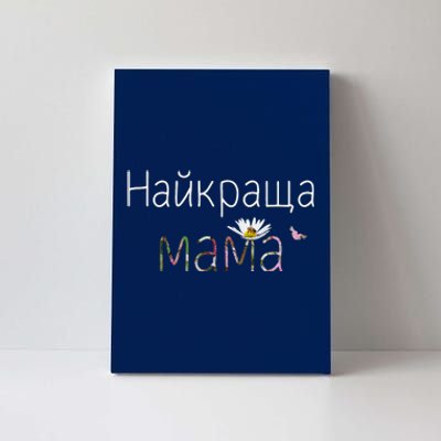 Women Best Mom Cute Floral Ukrainian Mothers Day Gift Mama Ukraine Canvas