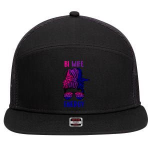 Womens Bisexual Messy Bun LGBTQ Cool Subtle Bi Pride Flag Colors 7 Panel Mesh Trucker Snapback Hat