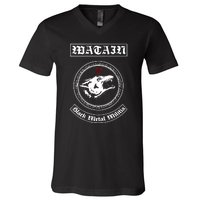 Watain Band Music V-Neck T-Shirt