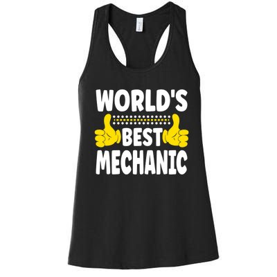 World's Best Mechanic Job Title Funny quote Mechanic Women's Racerback Tank