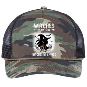 Witches By Nature Bitches By Choice Funny Halloween Gift Retro Rope Trucker Hat Cap