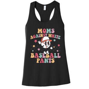 White Baseball Pants Funny Baseball Mama Baseball Mom Women's Racerback Tank