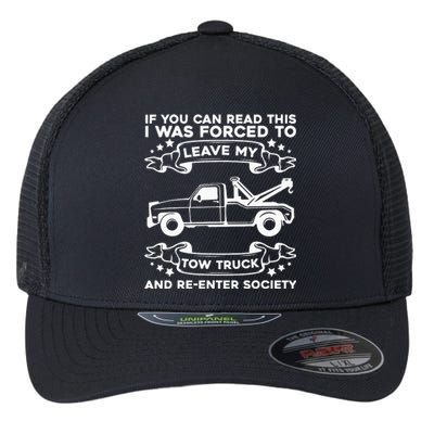 Wrecker Breakdown Recovery Towing Tow Truck Driver Flexfit Unipanel Trucker Cap