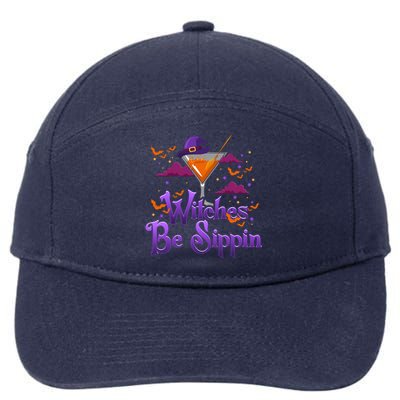 Witches Be Sippin Funny Xmas Gift 7-Panel Snapback Hat