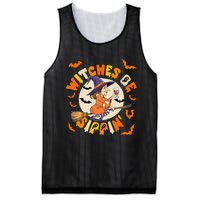 Witches Be Sippin Halloween Holiday Funny Spooky Ghost Mesh Reversible Basketball Jersey Tank