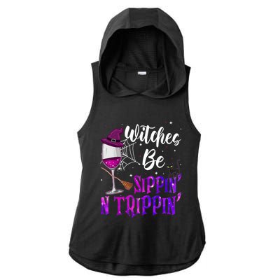 Witches Be Sippin N Trippin Halloween Drinking Funny Black Cat Ladies PosiCharge Tri-Blend Wicking Draft Hoodie Tank