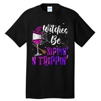 Witches Be Sippin N Trippin Halloween Drinking Funny Black Cat Tall T-Shirt