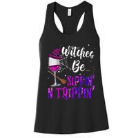 Witches Be Sippin N Trippin Halloween Drinking Funny Black Cat Women's Racerback Tank