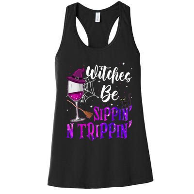 Witches Be Sippin N Trippin Halloween Drinking Funny Black Cat Women's Racerback Tank