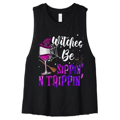 Witches Be Sippin N Trippin Halloween Drinking Funny Black Cat Women's Racerback Cropped Tank