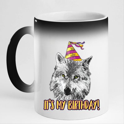 Wolf Birthday Themed Party Wolves Theme Wolf Lover 11oz Black Color Changing Mug