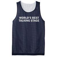 World’s Best Talking Stage Funny Mesh Reversible Basketball Jersey Tank